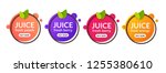 juice fresh fruit label icon.... | Shutterstock .eps vector #1255380610
