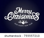 merry christmas vector text... | Shutterstock .eps vector #755557213