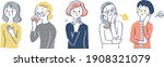a set of 5 women in trouble | Shutterstock .eps vector #1908321079