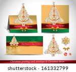 christmas greeting card with... | Shutterstock .eps vector #161332799