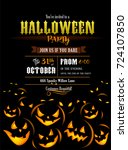 halloween party invitation with ... | Shutterstock .eps vector #724107850