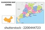 Guangdong Map of China. State and district map of Guangdong. Political map of Guangdong with country capital.