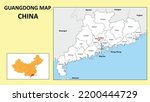 Guangdong Map of China. State and district map of Guangdong. Administrative map of Guangdong with district and capital in white color.	