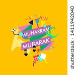 muharram mubarak 1441h has mean ... | Shutterstock .eps vector #1411942040