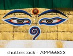 Eyes Of The Buddha Painted On...