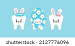 easter teeth bunny rabbit and... | Shutterstock .eps vector #2127776096