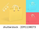 3d empty red  yellow and blue... | Shutterstock .eps vector #2091138073