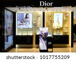 HONG KONG - FEBRUARY 4, 2018:  Dior store in Hong Kong.