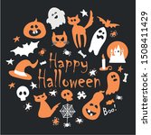 abstract colorful halloween... | Shutterstock .eps vector #1508411429