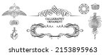 calligraphic element. ornament... | Shutterstock .eps vector #2153895963