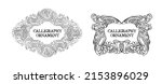 calligraphic element. royal... | Shutterstock .eps vector #2153896029