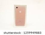 Small photo of the front backpage/ box of Iphone 7 shows it's golden rose color. Shot in December 2018 in Cairo - Egypt