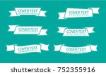 solid ribbon vector | Shutterstock .eps vector #752355916