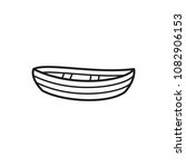 Rowboat Vector Clipart image - Free stock photo - Public Domain photo ...