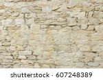 Old Beige Stone Wall Background ...