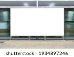 Subway Platform Screen Door...