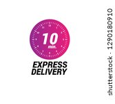 10 minutes express delivery | Shutterstock .eps vector #1290180910