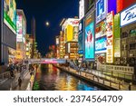Small photo of November 21, 2018: dotonbori, or Dotombori, is a principal tourist destination running along the Dotonbori canal from Dotonboribashi Bridge to Nipponbashi Bridge in the Namba district of Osaka, Japan.