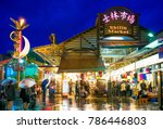 Famous Shilin Night Market In...