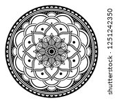 mandala for coloring book ... | Shutterstock . vector #1251242350