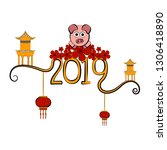 sketch of a chinese new year... | Shutterstock .eps vector #1306418890