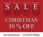 christmas vertical ribbon... | Shutterstock .eps vector #1225073506