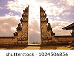 Pura Luhur Lempuyang temple with view to the Agung volcano in beautiful sunset sky, Bali, Indonesian