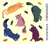 colorful cats are playing with... | Shutterstock .eps vector #1080606683