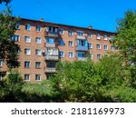 Soviet apartment building. Apartment block. Soviet architecture. Ust-Kamenogorsk (Kazakhstan)                          