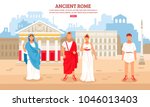 ancient rome flat composition... | Shutterstock .eps vector #1046013403