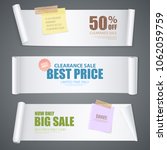 realistic scroll paper banners... | Shutterstock .eps vector #1062059759