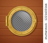 colored porthole realistic... | Shutterstock .eps vector #1221633166
