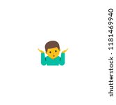 Shrug Vector Flat Emoji