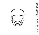 man in medical facemask line... | Shutterstock .eps vector #1760994389