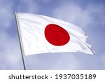 Japan flag isolated on sky...
