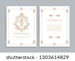 gold and white vintage greeting ... | Shutterstock .eps vector #1303614829