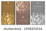 silver and gold vintage set of... | Shutterstock .eps vector #1958353516
