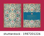 colorful luxury invitation card ... | Shutterstock .eps vector #1987201226