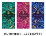 colorful set of chocolate bar... | Shutterstock .eps vector #1991569559