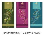 luxury packaging design of... | Shutterstock .eps vector #2159417603