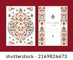 colorful luxury invitation card ... | Shutterstock .eps vector #2169826673