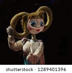 Girl Marionette Doll