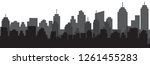 modern city skyline vector | Shutterstock .eps vector #1261455283