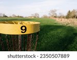 Disc golf basket closeup landscape orientation