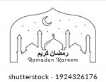 ramadan kareem monoline style... | Shutterstock .eps vector #1924326176