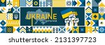 ukraine banner for national day ... | Shutterstock .eps vector #2131397723