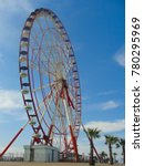 Small photo of Ferris wheel. Georgia Batumi, adjure