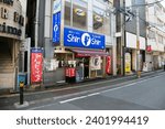 Small photo of Fukuoka, Japan; 1st October 2023: Famous Ramen restaurant Shin Shin in Fukuoka City.