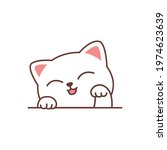 cute white cat cartoon  vector... | Shutterstock .eps vector #1974623639