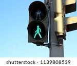 Green Man At A Traffic Light